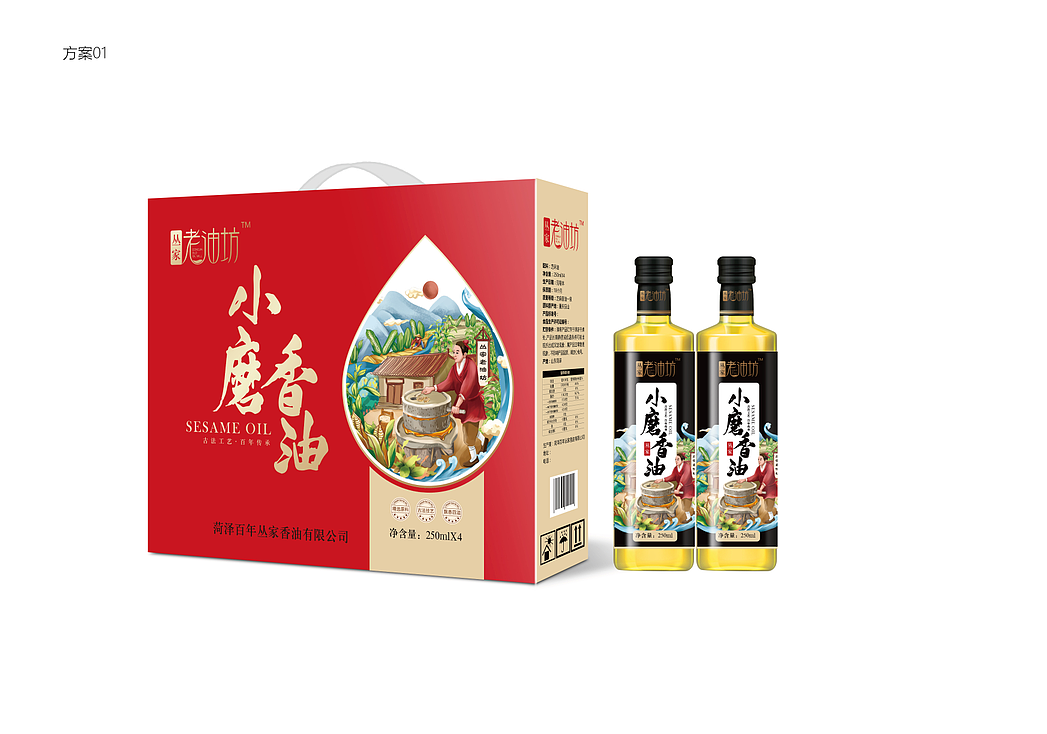 从家小磨香油（图ZMTI1ODU1ODcy） - 包装 - 站酷设计师徐龙光原创素材 - 站酷ZCOOL