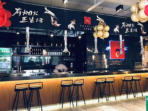 正宫娘娘石板烤肉全案策划&设计---向北设计