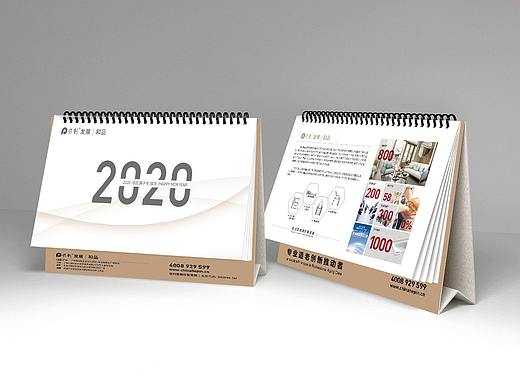 台历（个人主页-ZNTExMTA0MTI=） - 书籍/画册 - 站酷设计师梁工开物原创素材 - 站酷ZCOOL