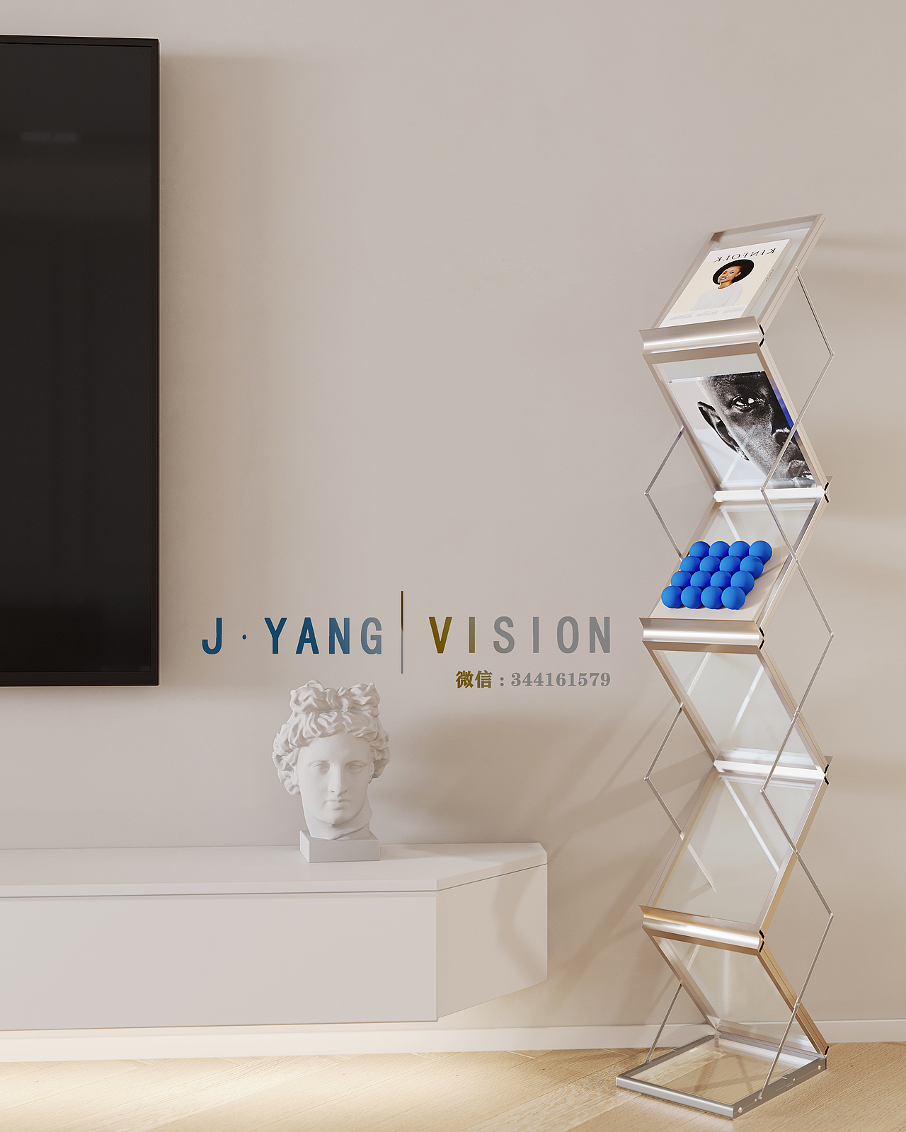 现代简约客餐厅