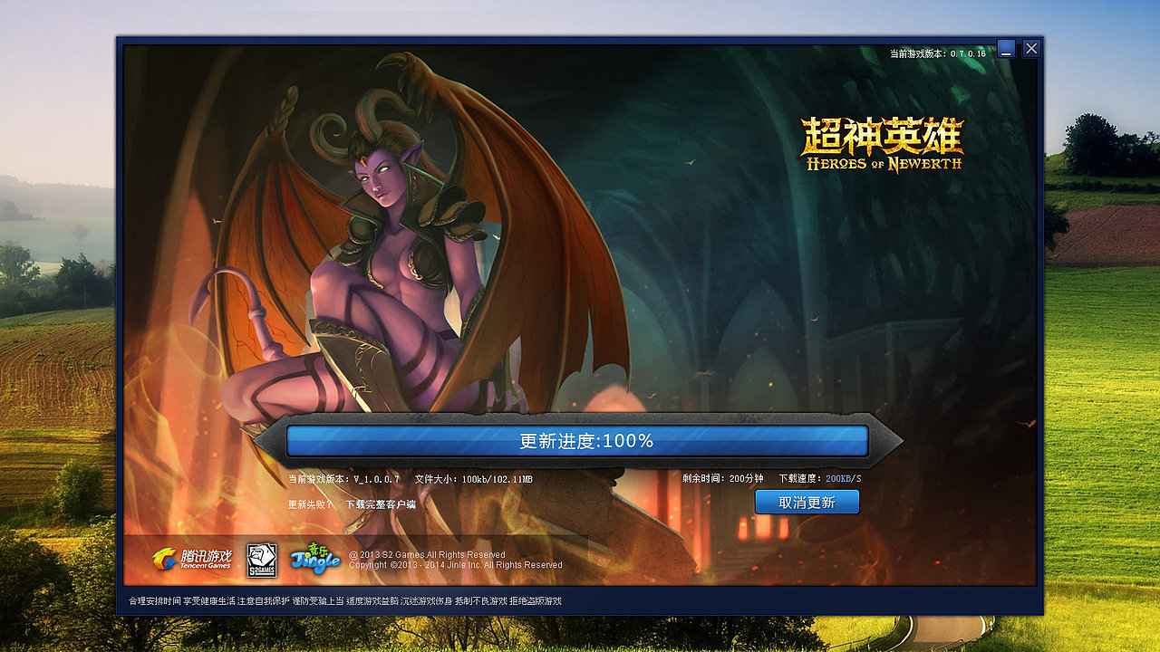 超神英雄launcherUI\游戏UI