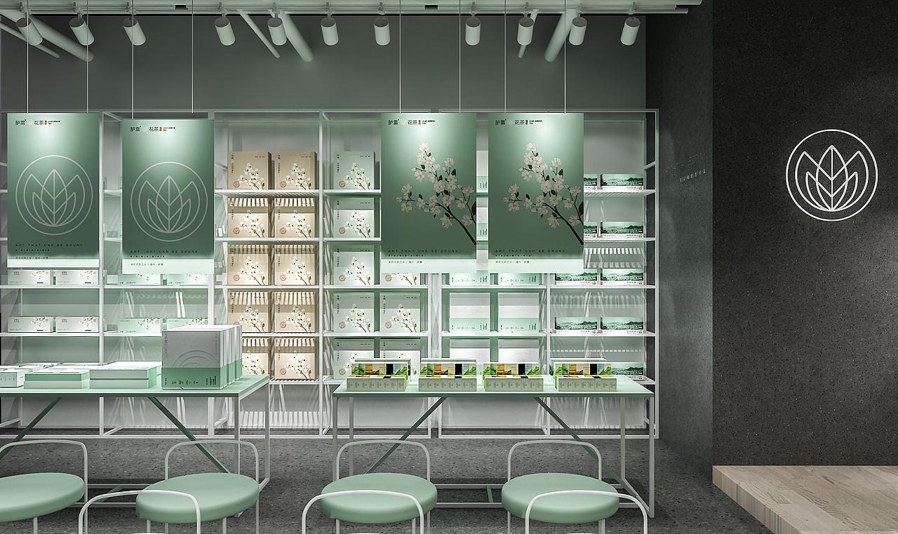 【醒狮】- 胪雷花茶品牌升级全案（图ZMTQ1NzQxNTgw） - 品牌 - 站酷设计师醒狮品牌文化传播原创素材 - 站酷ZCOOL