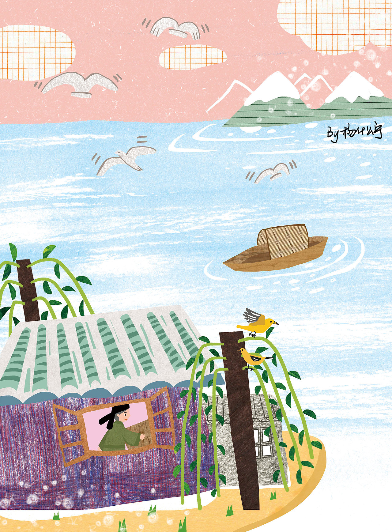 唐诗配图已出版（图ZMTY2OTQ0OTI4） - 儿童插画 - 站酷设计师杨什么宁原创素材 - 站酷ZCOOL