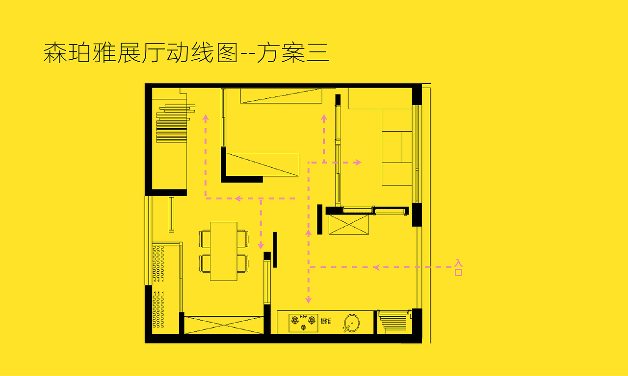 森珀雅SI手册设计（图ZMjYwMTUyNTQ0） - 品牌 - 站酷设计师风云花柔原创素材 - 站酷ZCOOL