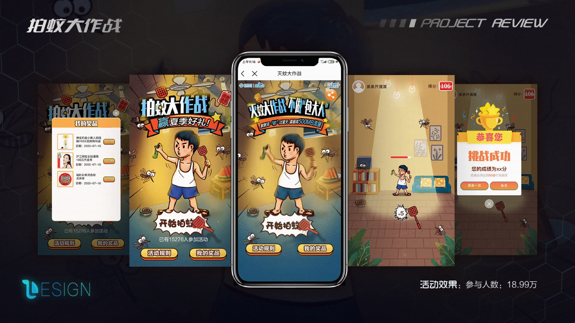 2021个人作品集（图ZMjc2NzUwMzIw） - APP界面 - 站酷设计师Tomoyaa原创素材 - 站酷ZCOOL