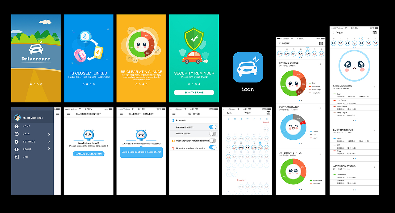 drivercar软件界面（原创）（图ZNDY5NjA3NjQ=） - APP界面 - 站酷设计师票票原创素材 - 站酷ZCOOL