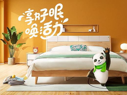 PC活动二级页（个人主页-ZNTEzMTMxNjg=） - 移动端网页 - 站酷设计师追光rise原创素材 - 站酷ZCOOL