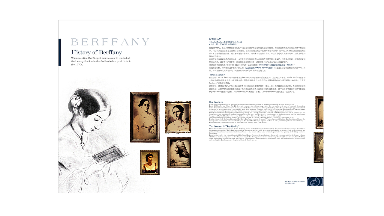 绩芙丽商务手册（图ZMjc1ODEwOTA4） - 书籍/画册 - 站酷设计师源策原创素材 - 站酷ZCOOL