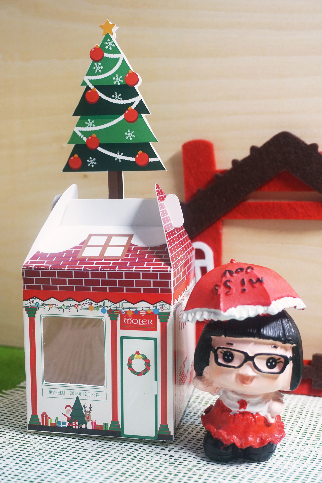 蛋糕盒包装设计