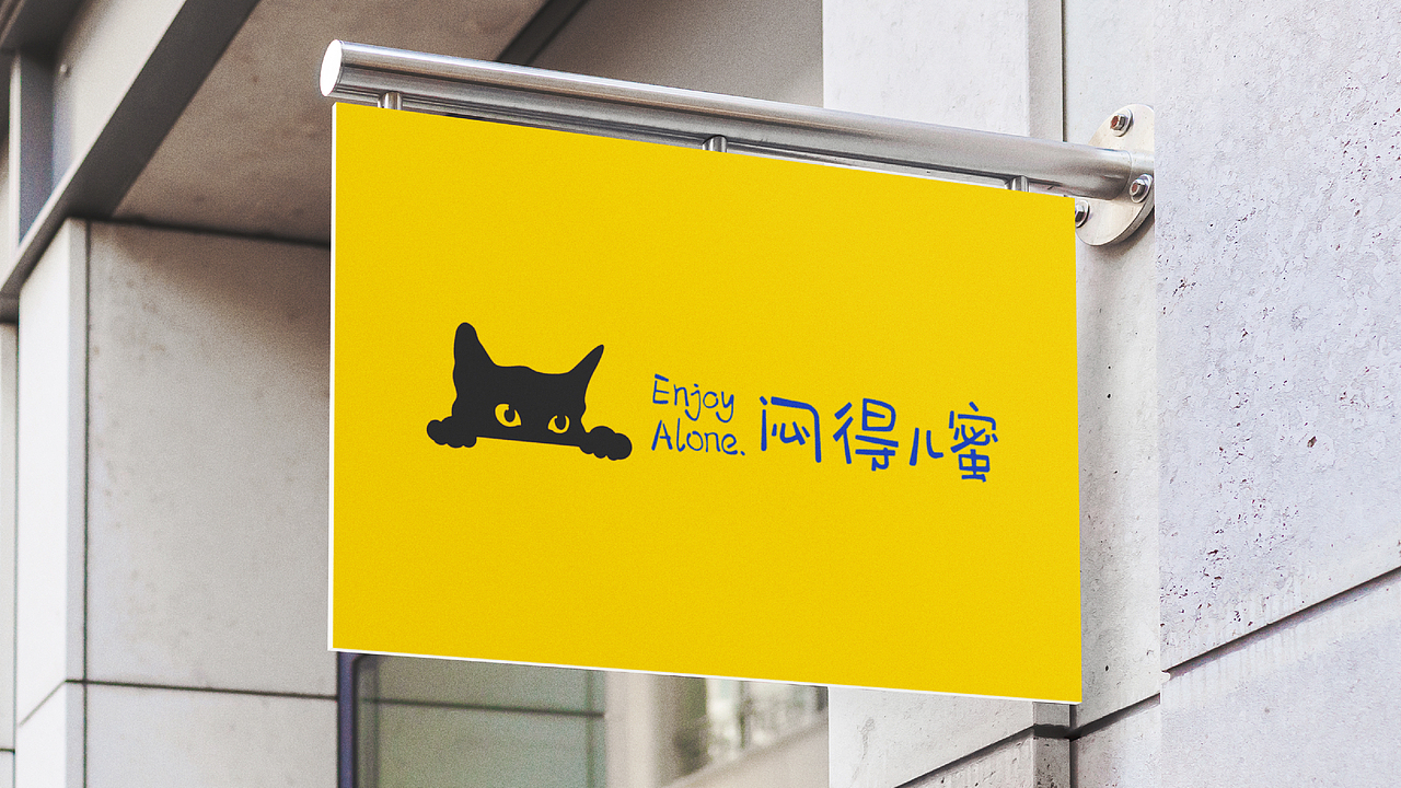 梁肖素作品集（图ZMjY5NTQ4MDY4） - 品牌 - 站酷设计师Schori原创素材 - 站酷ZCOOL