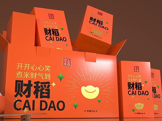 东北大米包装设计