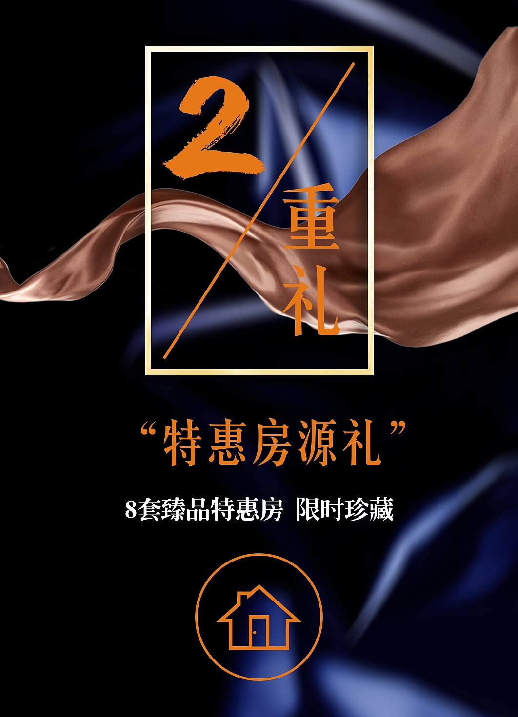 0929长图（图ZNjA1NDU4MzY=） - 其他平面 - 站酷设计师nippppp原创素材 - 站酷ZCOOL