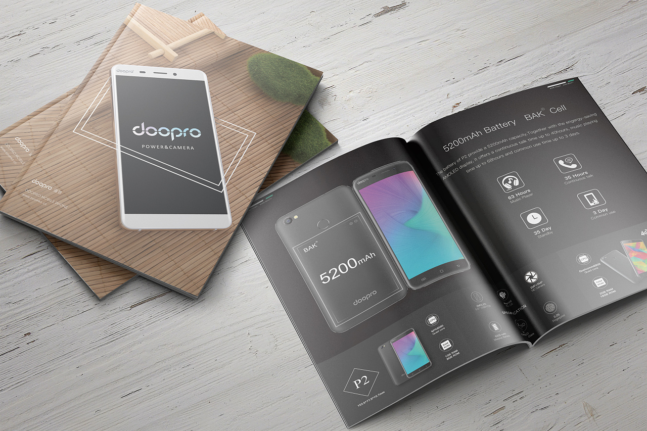 手机产品杂志宣传册设计