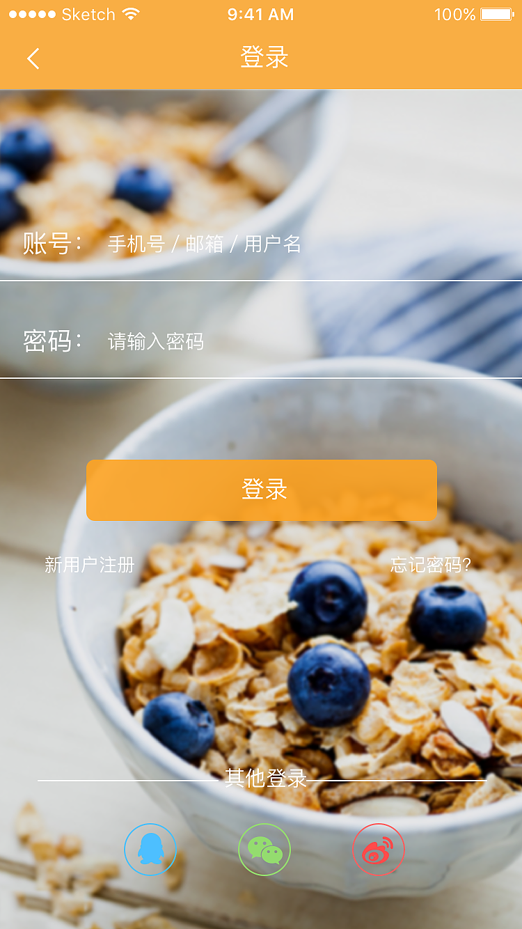app项目（图ZODM4MzMxMTI=） - APP界面 - 站酷设计师工于设计原创素材 - 站酷ZCOOL