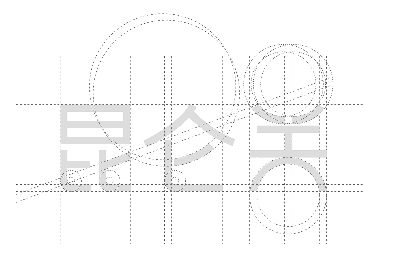 南宁昆仑关抗战旅游民俗文化形象设计