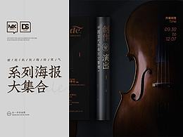 画册