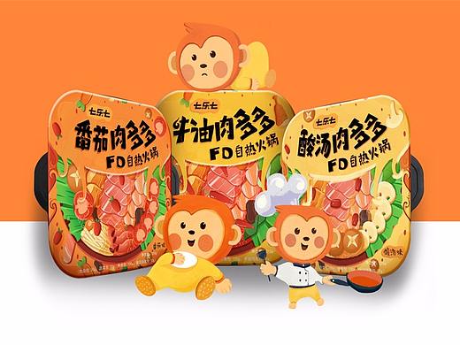 【香蕉人文化】-食品行业卡通包装设计-七乐七自热火锅