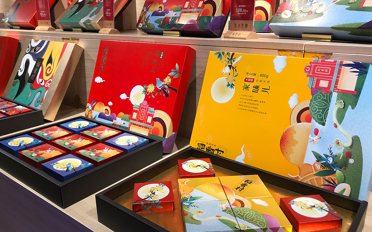 稻香村2019年中秋月饼包装设计(西南地区)