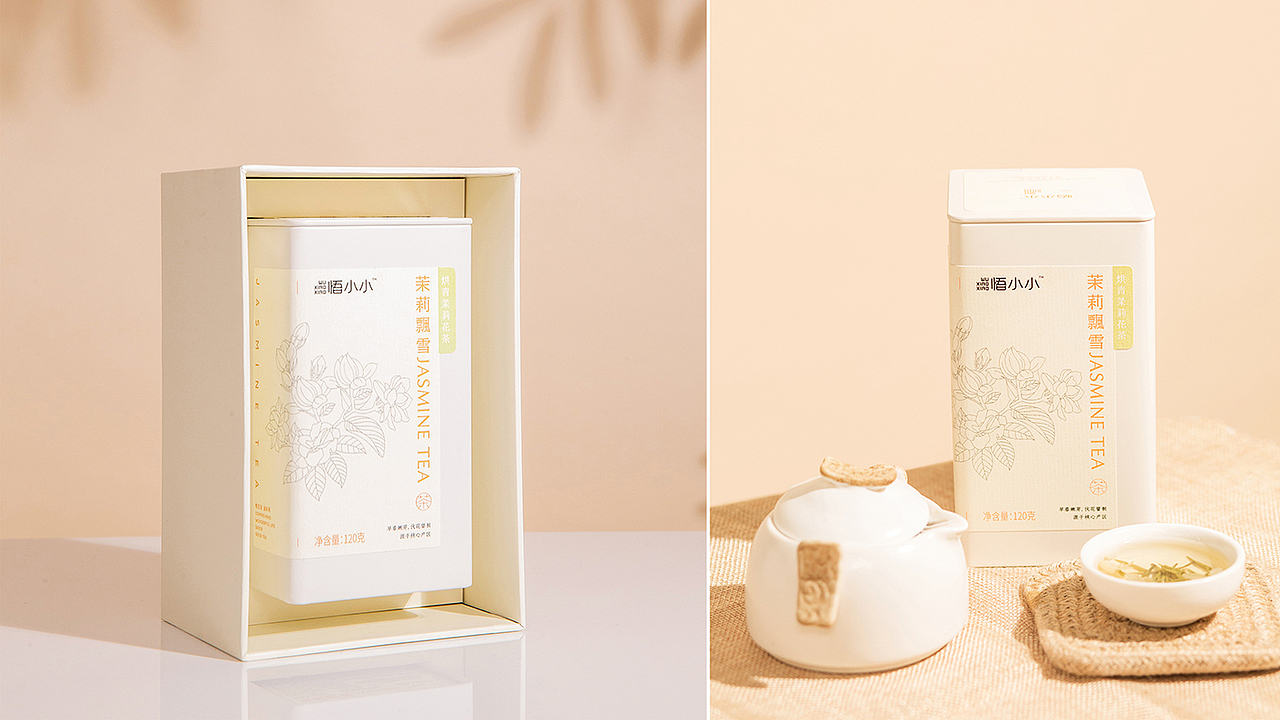 悟小小茶叶包装设计-西安席设计（图ZMjY3MzE2MTIw） - 包装 - 站酷设计师席江龙原创素材 - 站酷ZCOOL