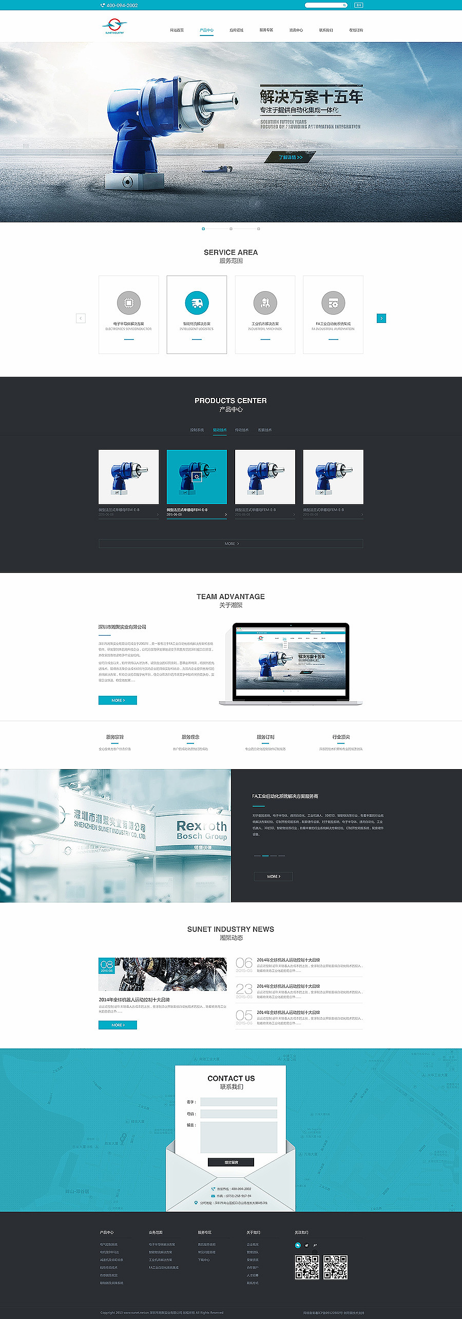 Web Design Summary（图ZNDgxNDU0Mjg=） - 企业官网 - 站酷设计师奶瓶ray原创素材 - 站酷ZCOOL