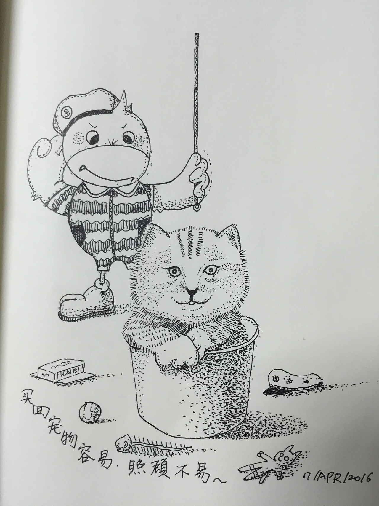 随笔涂鸦|插画|创作习作|英宝儿 - 原创作品 - 站酷 (zcool)