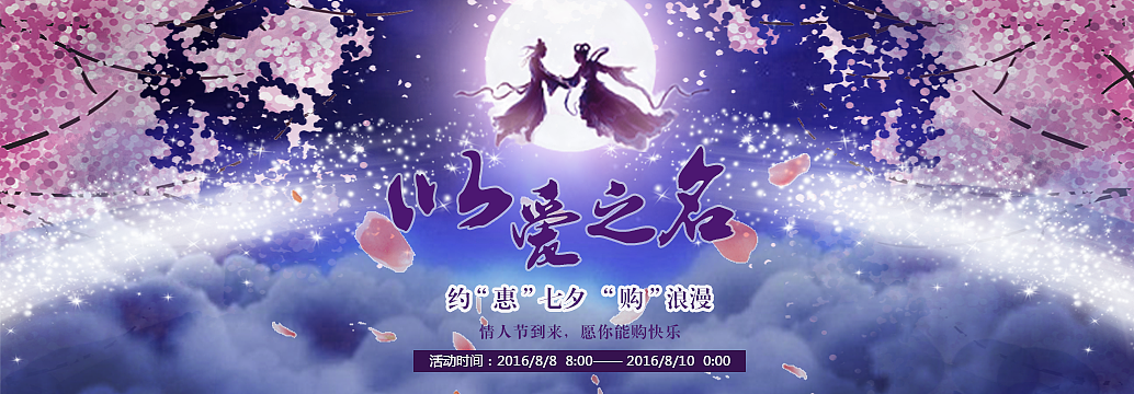 合成练习集合（一）（图ZNzk0OTQ1NDQ=） - 海报 - 站酷设计师啊毛毛毛毛毛毛虫原创素材 - 站酷ZCOOL