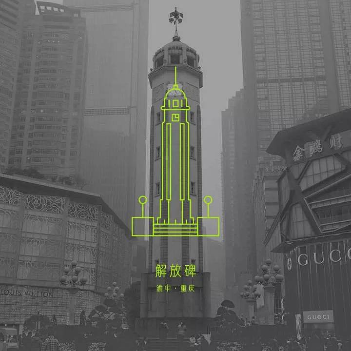 建筑LOGO(收藏)（图ZOTIwMzI2MDg=） - 图标 - 站酷设计师VictorZheng原创素材 - 站酷ZCOOL