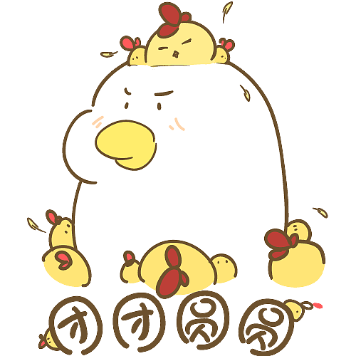 芬尼鸭②中秋节 (表情包)