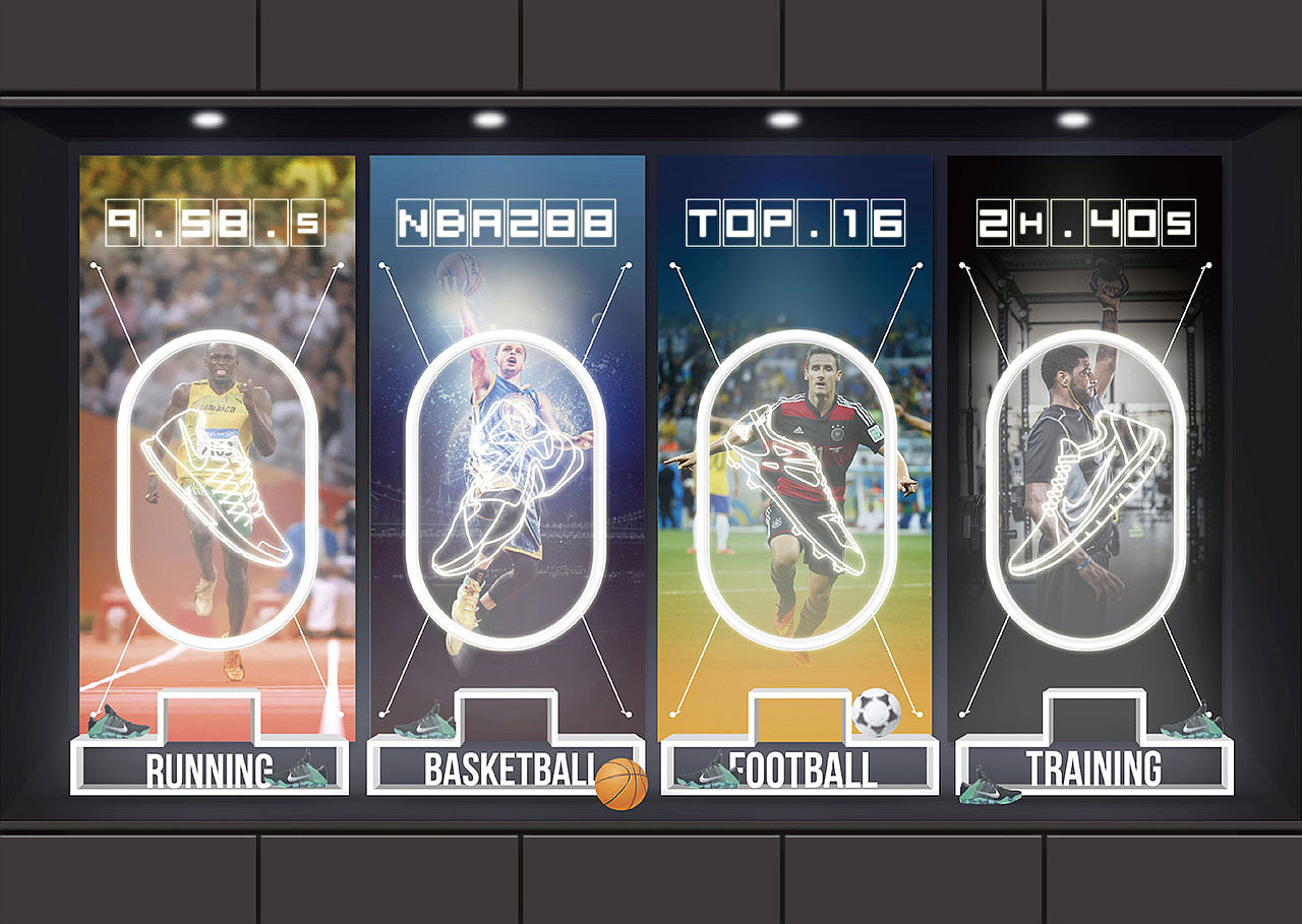 运动品牌橱窗设计（图ZMjA2NzgyNjM2） - 展陈设计 - 站酷设计师奈酱Tammy原创素材 - 站酷ZCOOL