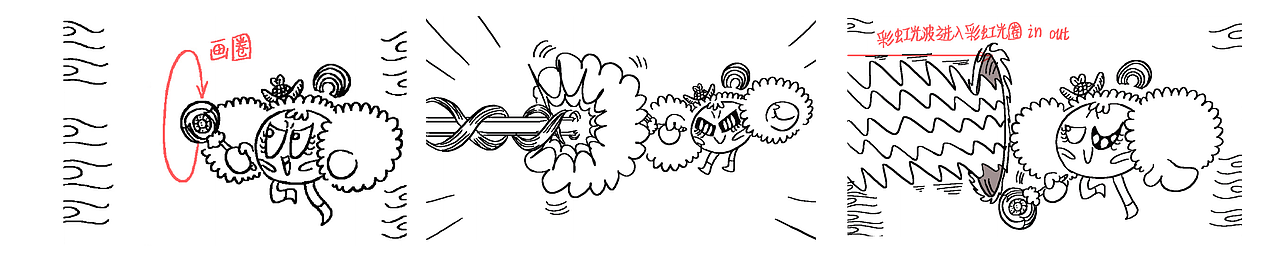 斑马动画2021总结-思维篇（图ZMjgyNjc1Nzg4） - 其他动漫 - 站酷设计师斑马zack原创素材 - 站酷ZCOOL