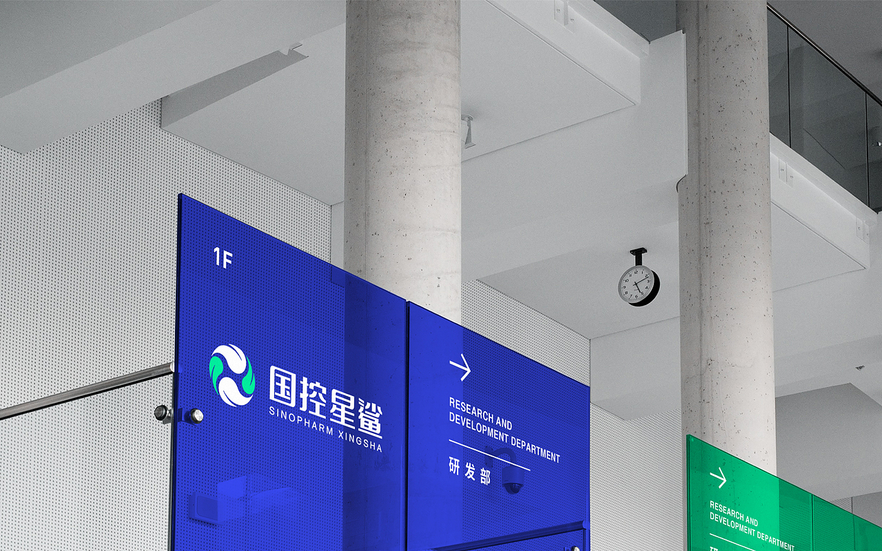 LOGO丨国控星鲨品牌升级丨周年徽标设计（图ZMjk2NzU1NDg0） - Logo - 站酷设计师LOGO丶朱进设计原创素材 - 站酷ZCOOL
