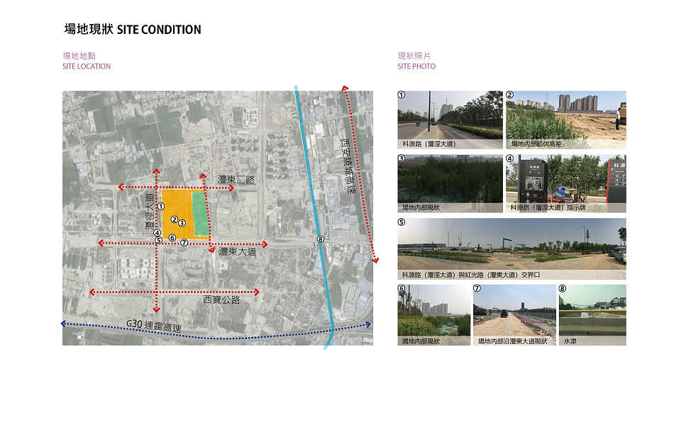 作庭记得（图ZMjQwNTM4MTg0） - 景观设计 - 站酷设计师jishuang89原创素材 - 站酷ZCOOL
