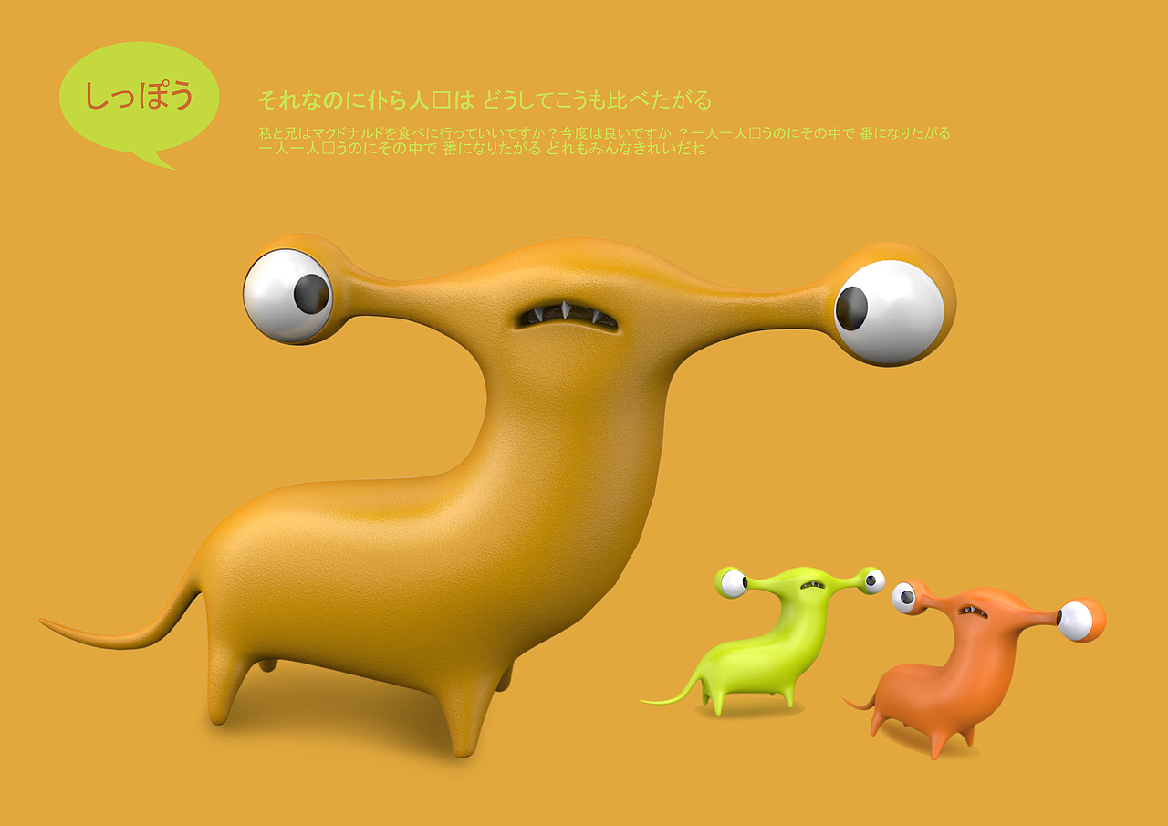 2017建模·渲染·后期合集