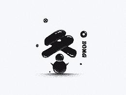 餐饮LOGO