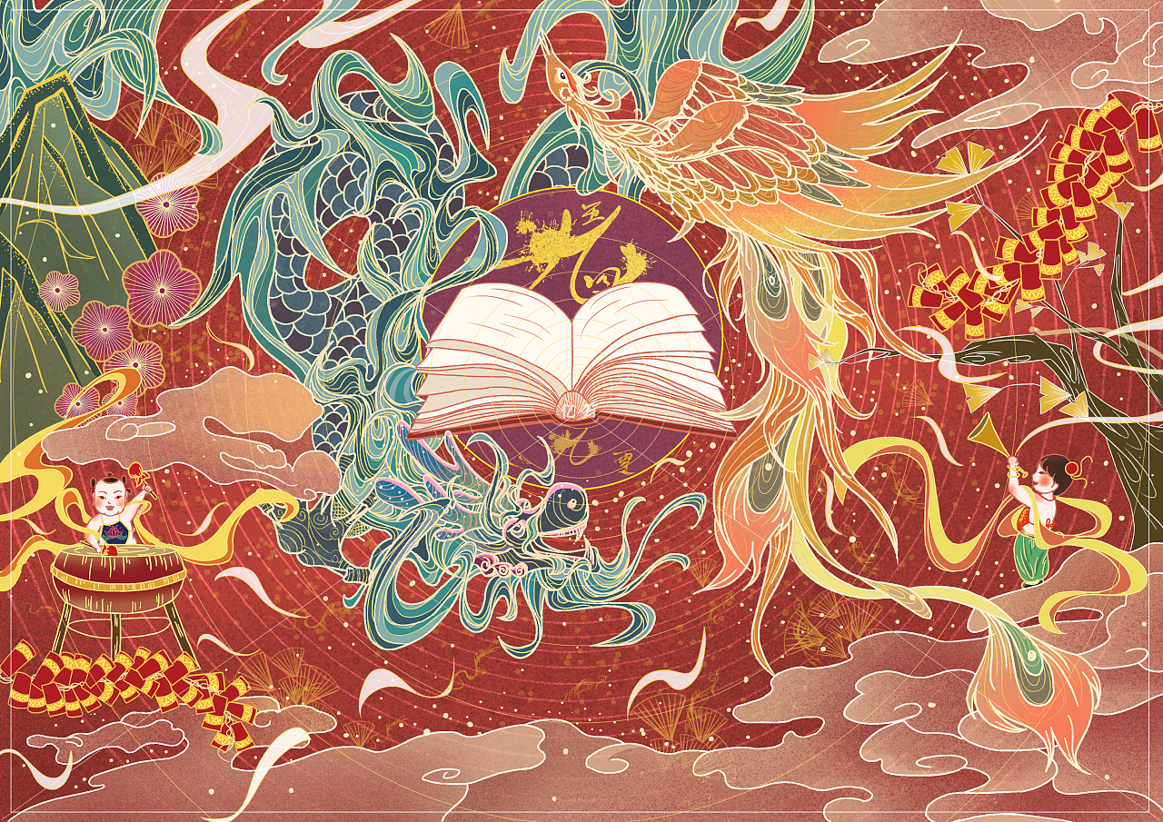 龙凤呈祥 欢庆宪法