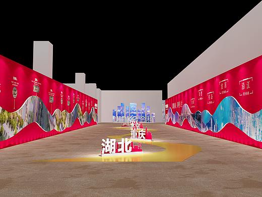发布会