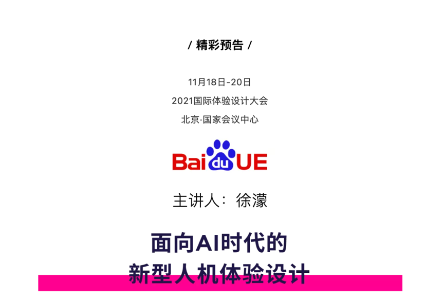 undefined undefined
