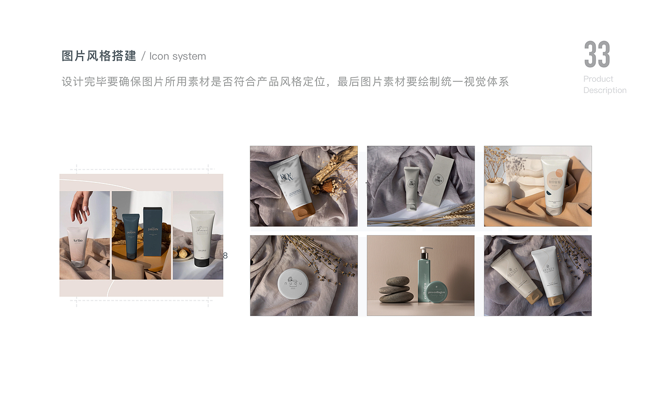 鸣颜APP作品回顾