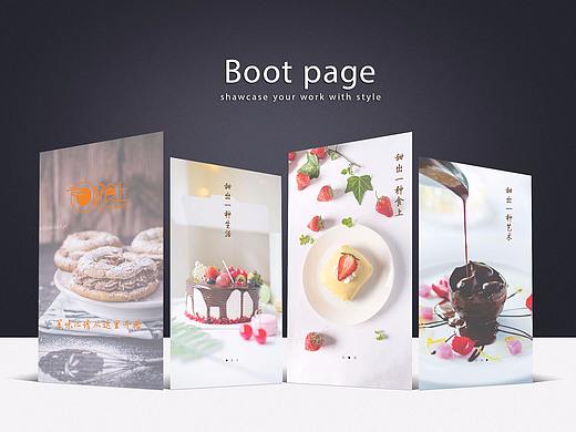 好食上APP（个人主页-ZMjk3NzQ0NDQ=） - APP界面 - 站酷设计师小冲冲原创素材 - 站酷ZCOOL