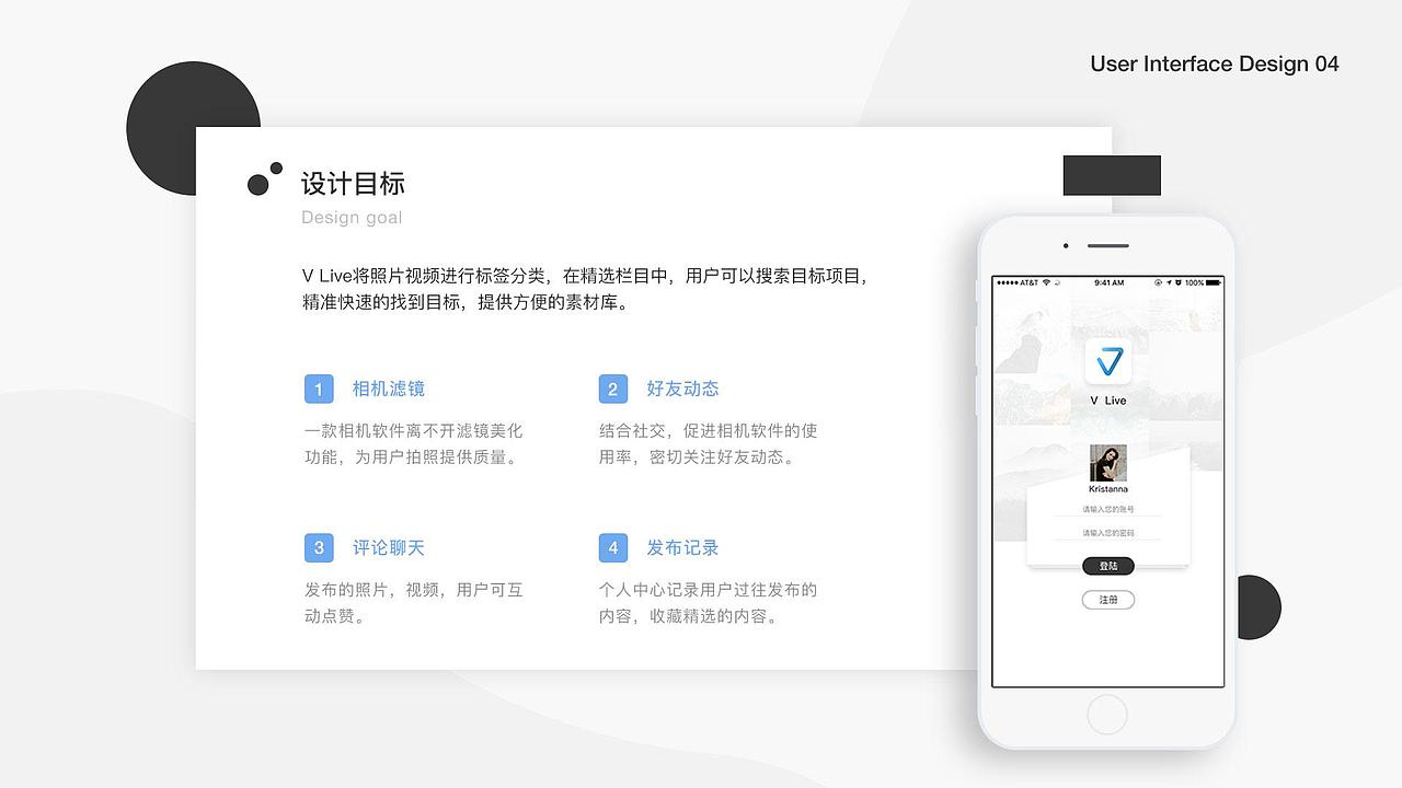 2019作品集（图ZMTUwNjU4MzQ0） - 其他UI - 站酷设计师textile原创素材 - 站酷ZCOOL