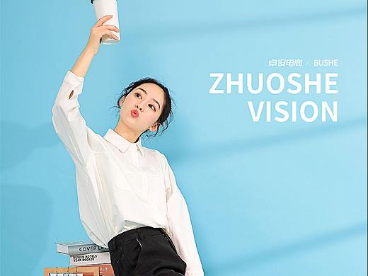 BUSHE-日韩系列衬衫服内景服装女装电商淘宝模特摄影
