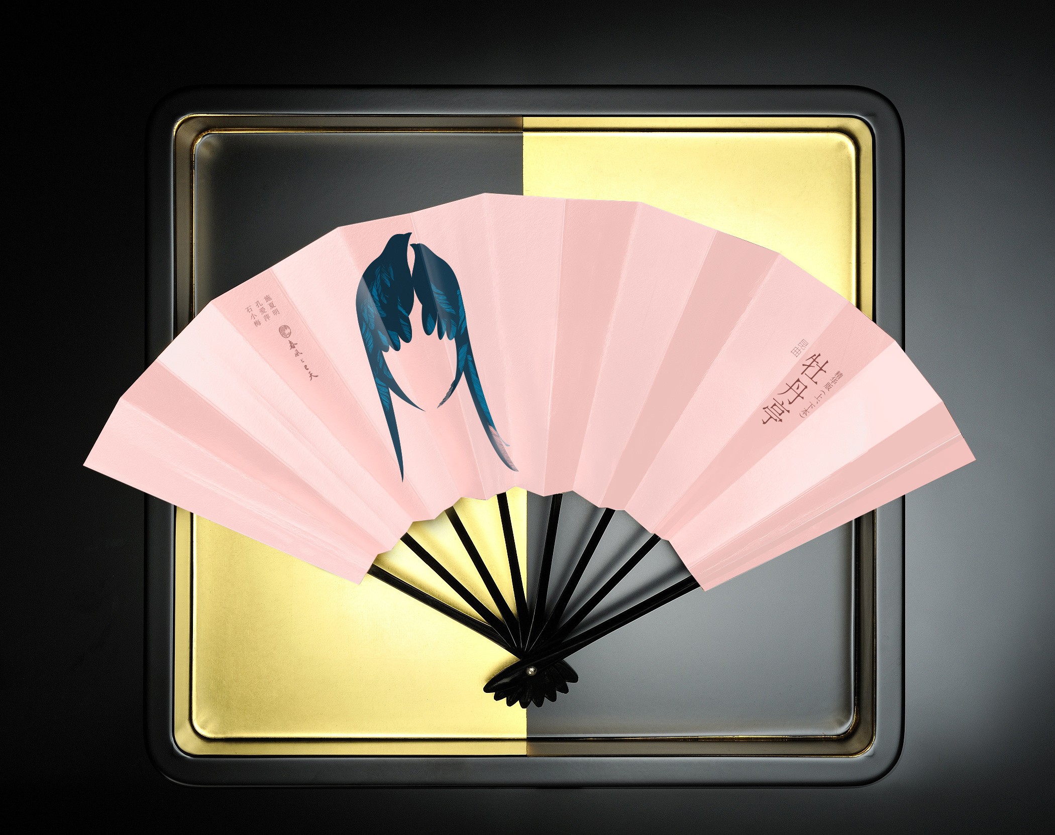 贺冰凇《牡丹亭》设计系列!