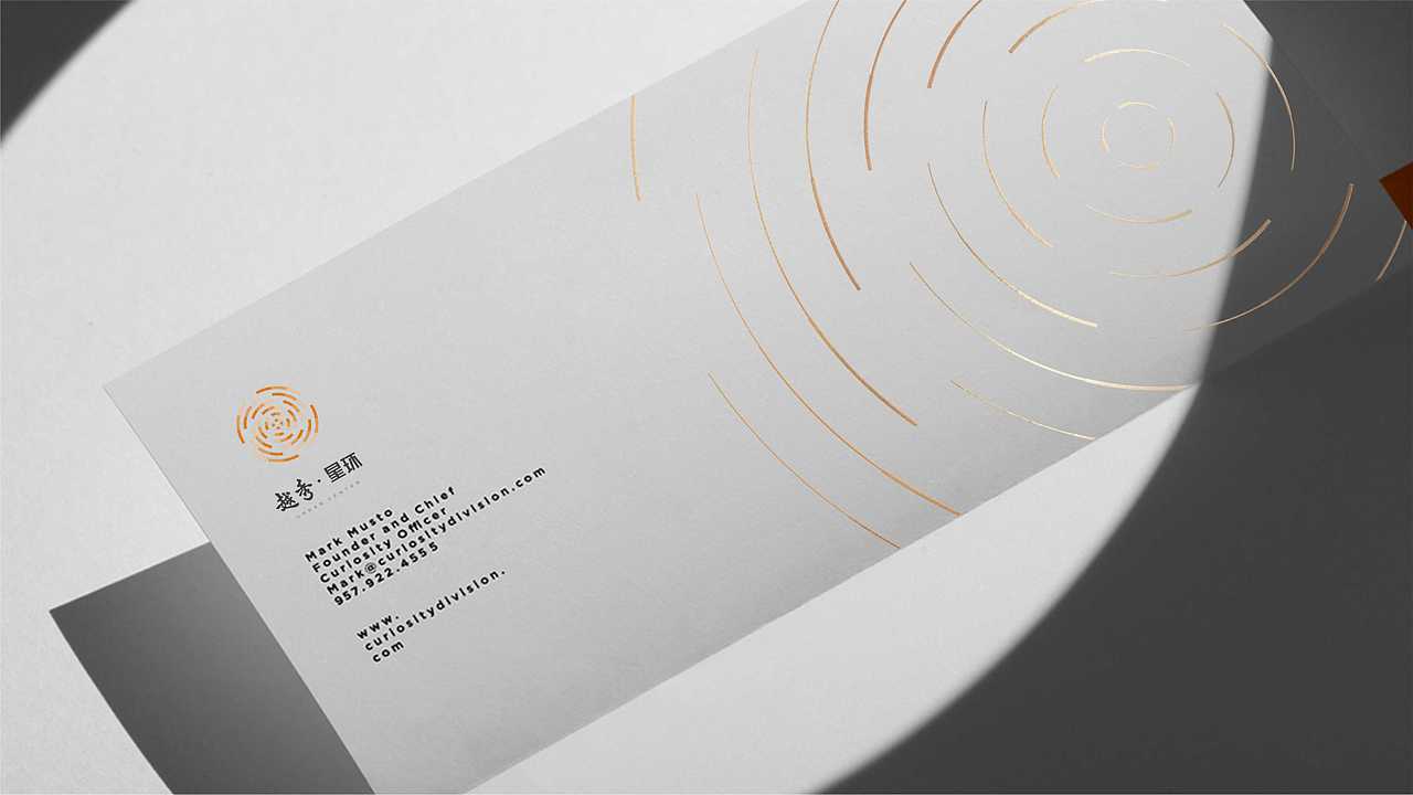 越秀星寰（图ZMjgyNDAzMzU2） - 品牌 - 站酷设计师集羽堂原创素材 - 站酷ZCOOL