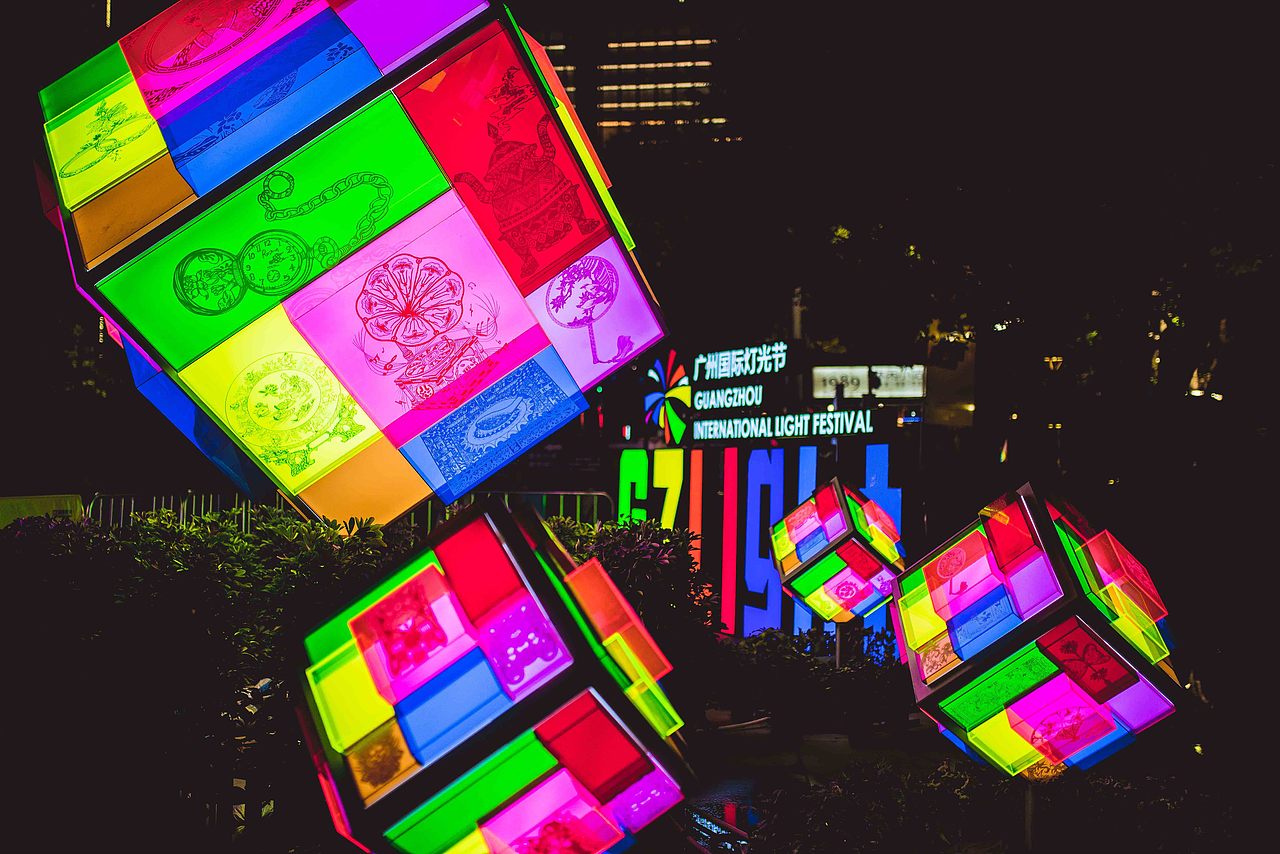 灯光装置作品（图ZMTc2OTI4ODky） - 其他 - 站酷设计师Inbev_原创素材 - 站酷ZCOOL