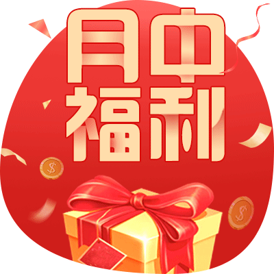 动效（图ZMjAzMzU1Mjky） - 动效设计 - 站酷设计师Y大越越吖原创素材 - 站酷ZCOOL