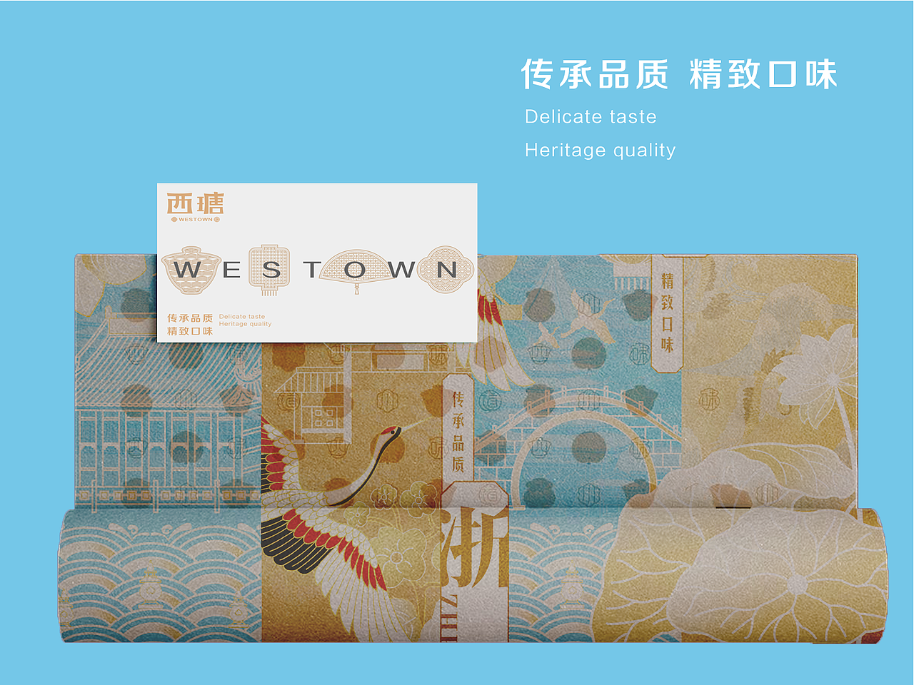 WESTOWM（图ZMjI4NDQ0NTYw） - 品牌 - 站酷设计师赤云品牌原创素材 - 站酷ZCOOL
