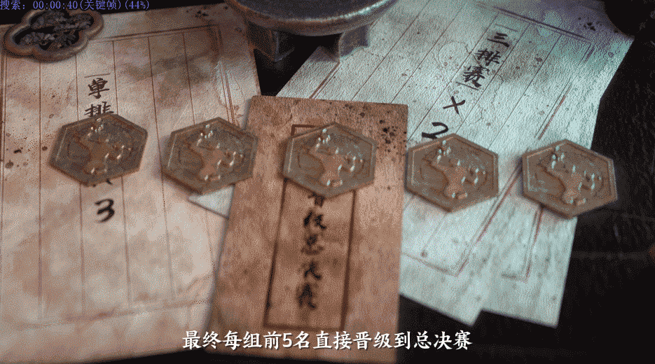 《永劫无间》锦鲤杯全民赛项目总结（图ZMjgxMzI3MDUy） - 品牌 - 站酷设计师网易CFun设计中心原创素材 - 站酷ZCOOL