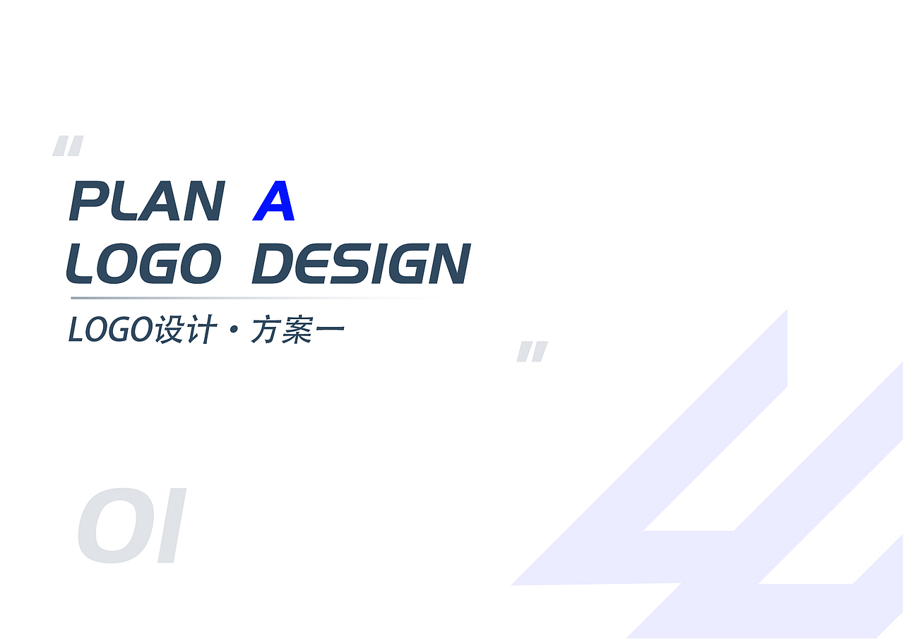 领创工业logo设计（图ZMjg3NTE0MzAw） - Logo - 站酷设计师如释l原创素材 - 站酷ZCOOL