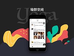 运动健身小程序