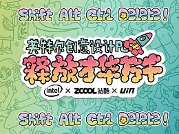 表情包